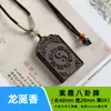 Venta directa del fabricante: Colgante de amatista morada para hombre, Collar de joyería para mujer, Artículo popular de transmisión en vivo, Cuentas de incienso tradicionales, Colgante de cuello con incienso de ámbar gris