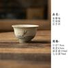 Cerámica Azul y Blanco Rojo Pedernal Caramelo Esmalte Pura Pintura a Mano Sombra de Bambú Taza Prensada a Mano Taza de Maestro Taza de Té China Nueva Taza Individual Personal