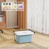 Nueva Caja de Almacenamiento Caja Gruesa de Capacidad Extra Grande Almacenamiento del Hogar Organizador de Ropa Caja de Almacenamiento para Dormitorio Azul