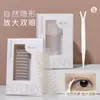 La cinta para párpados dobles Maiouli es natural, invisible y discreta para ojos hinchados, con un diseño de encaje, de un solo lado, delgada y con forma de oliva