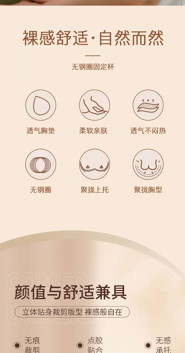详情-02.jpg
