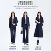 Traje corto de primavera y otoño para mujeres petite, adecuado para entrevistas de estudiantes universitarios, profesional y elegante, corte ajustado, conjunto de traje azul marino