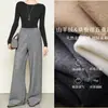 Pantalones de Pierna Ancha Mezcla de Lana Cachemir Otoño Invierno Nuevos de Pierna Recta Monopieza Sueltos Casuales Cintura Elástica Espesados Pantalones Largos