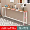 Mesa Larga Estrecha 15 20 cm de Ancho Estante para Pared Trasera de Sofá Mesa Rectangular Mesita de Cama Doble Capa 100 de Alto Mesa Estrecha