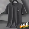Top de Verano Transpirable de Seda Helada de Manga Corta Suelto de Moda Versátil Camiseta Suave Delgada de Seda Helada para Estudiantes Hombres