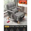 Sillón reclinable para siesta, plegable, especialmente diseñado para personas mayores, sillón perezoso para oficina, silla de ocio para balcón en casa