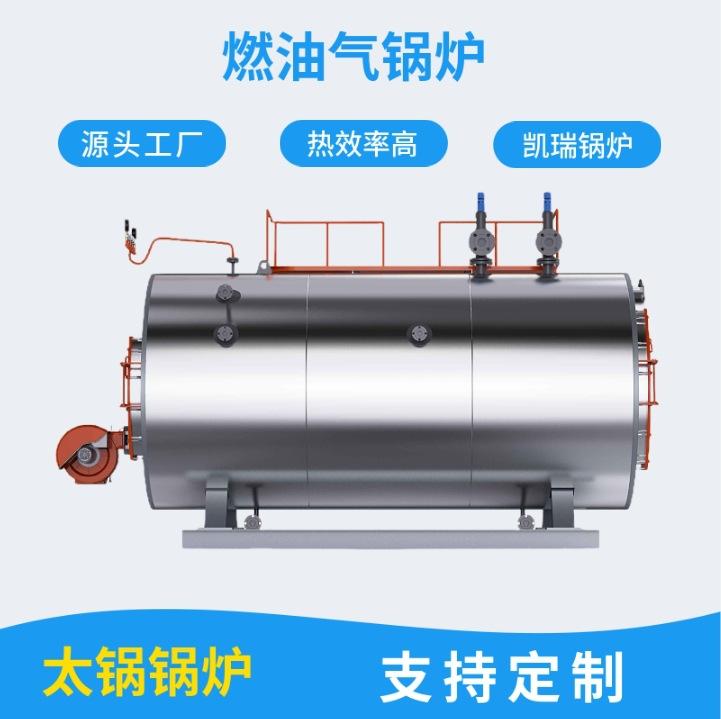 微信截图_20250317180917.png
