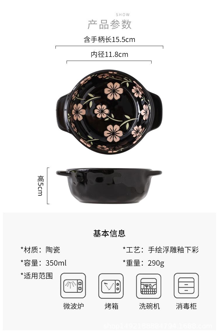 详情_02.jpg
