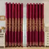 Cortinas Prontas Estilo Europeu para Quarto, Sala de Casamento, Sala de Estar Festiva Vermelho Brilhante Janelas do Chão ao Teto, Blackout Total, Novo Modelo 2025