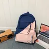Mochila modelo nuevo 2026, gran capacidad, mochila de viaje casual y simple, estilo universitario, nicho de Instagram, mochila escolar de bloques de color, moderna