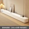 Mesa de Centro Estilo Creme para Sala de Estar, Novo Modelo 2025, Conjunto de Mesa de Centro Pequena Tendência e Gabinete de TV