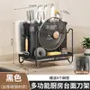 ¡Guau! Soporte y Estante de Almacenamiento para Cuchillos de Cocina Doméstico, Organizador Integrado para Tabla de Cortar y Tapa de Olla en Encimera, Tabla de Cortar y Estante para Cuchillos Multifuncional