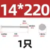 Tornillo de perno hexagonal exterior de acero inoxidable 304 extra largo M6M8M10M12-M 20 * 210x250-500