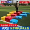 Podio de Premiación para Competencia de Adultos y Niños Podio Plegable Atletismo Acero Madera Tamaño Personalizable