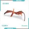 Venda Direta da Fábrica Modelo Mini Dinossauro Jurássico Simulador Pterossauro Dinossauro Velociraptor Dragão da Foice Espinossauro Ornamentos