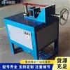 Máquina Eléctrica de Curvado de Tubos de Escritorio, Máquina de Curvado con Forma de Serpiente para Tubos de Acero Inoxidable, Equipo Automático de Formado y Curvado de Perfiles Metálicos