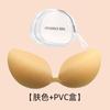Amazon al por mayor transfronterizo pegatinas para el pecho delgadas push-up realce pegatinas para el pecho transpirables pegatinas para el pecho de mango para vestido de novia