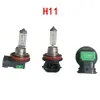Bombilla de Luz para Coche 12V Luz Alta Baja de Coche Bombilla Halógena de Alta Brillo H1 H3 H7 H4 H8 H11