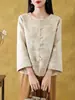 Nueva Chaqueta Estilo Chino de Alta Gama de Satén Jacquard Cuello Redondo Elegante Abotonada Holgada de Manga Tres Cuartos Traje Tang para Mujer