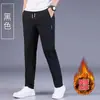 Calças Masculinas Quentes Casuais para Outono e Inverno para o Trabalho, Roupas Largas Sujas para Canteiro de Obras, Estilo Veludo de Trabalho, Resistentes ao Desgaste