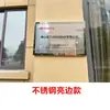 Produção da Placa 'Gigante Jovem' para Pequenas e Médias Empresas Especializadas, Refinadas, Únicas e Inovadoras da Província de Guangdong e da Placa de Bronze para Empresas de Alta Tecnologia