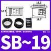 1.8/2/3/4-20 protección de cable red de alimentación hebilla de cola de cola de camarón para juguetes USB mantenimiento DIY de pequeños electrodomésticos