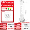 Máquina Integrada Emissora de Luz LED Tricolor de Metal Acrílico Equipamento para Máquina-Ferramenta Luz de Sinalização Industrial Luz de Aviso Alarme 12V24