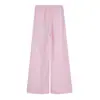 Pantalones de Chándal Anchos con Cordón Estilo Perezoso Coreano para Hombre, Nuevo Modelo de Verano, Versátiles para Ir al Trabajo, Pantalones Largos Casuales Sueltos para Mujer, Modernos