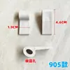 Hebilla de Resorte de Plástico para Sofá Clip de Resorte Serpiente Hebilla de Resorte Hebilla de Reparación de Sofá Accesorios