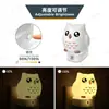 Luz de Noche RGB Gy101 Enchufable Búho Creativo de Vinilo para Habitación Infantil Mesita de Noche con Sensor de Control de Luz Personalización