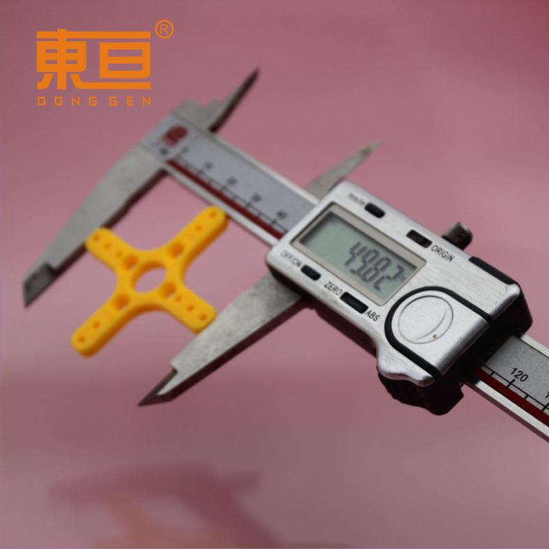 WSSZ50504黄4.png