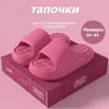 Nuevas y Lindas Pantuflas para Mujer para Exteriores y Hogar 2026, Antideslizantes, Inodoras, Cómodas con Suela Suave, Pantuflas de Pareja para Hombre