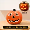 Linternas de Calabaza de Halloween Decoraciones Accesorios Linternas Adornos Creativos Pantalla de Escena Atmósfera Temática Linternas