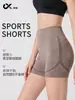 Shorts de yoga tres cuartos sin costuras, levanta glúteos, de cintura alta, control de abdomen, shorts de fitness de trasero de durazno, leggings deportivos para gimnasio para mujer
