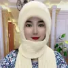 Sombrero de Mujer Otoño e Invierno Moda Sombrero Bufanda Integrado Cálido de Invierno Cortavientos Algodón Forrado de Lana Sombrero para Montar