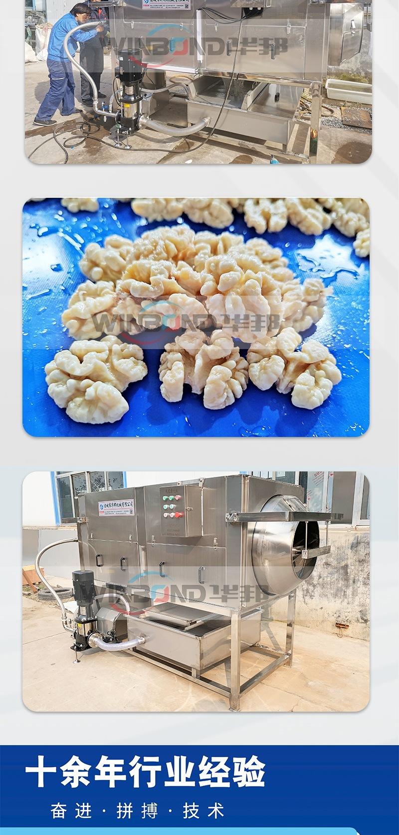 整版详情页_006.jpg
