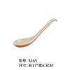 Cuchara de Melamina Cuchara de Mango Largo Cuchara de Plástico Colorida Cuchara con Gancho Cuchara Creativa Comercial para Ramen Picante Caliente Imitación Porcelana Cuchara Cuchara para Sopa Cuchara