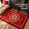 Novo capacho festivo estilo chinês de terra de diatomáceas, absorvente, antiderrapante, resistente à sujeira e durável, perfeito para a entrada para absorver sujeira e poeira