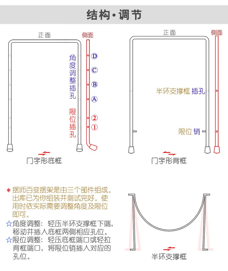 详7a.jpg