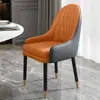 Silla de Comedor de Madera Maciza de Lujo Ligero, Mesa y Sillas de Isla, Cuero Genuino Moderno Simple de Gama Alta, Silla de Hotel Simple y Duradera con Respaldo