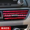 Tira Decorativa para Salida de Aire Acondicionado de Coche, Tira de Recorte Interior Colorida, Accesorios de Modificación, Salpicadero Universal de Coche