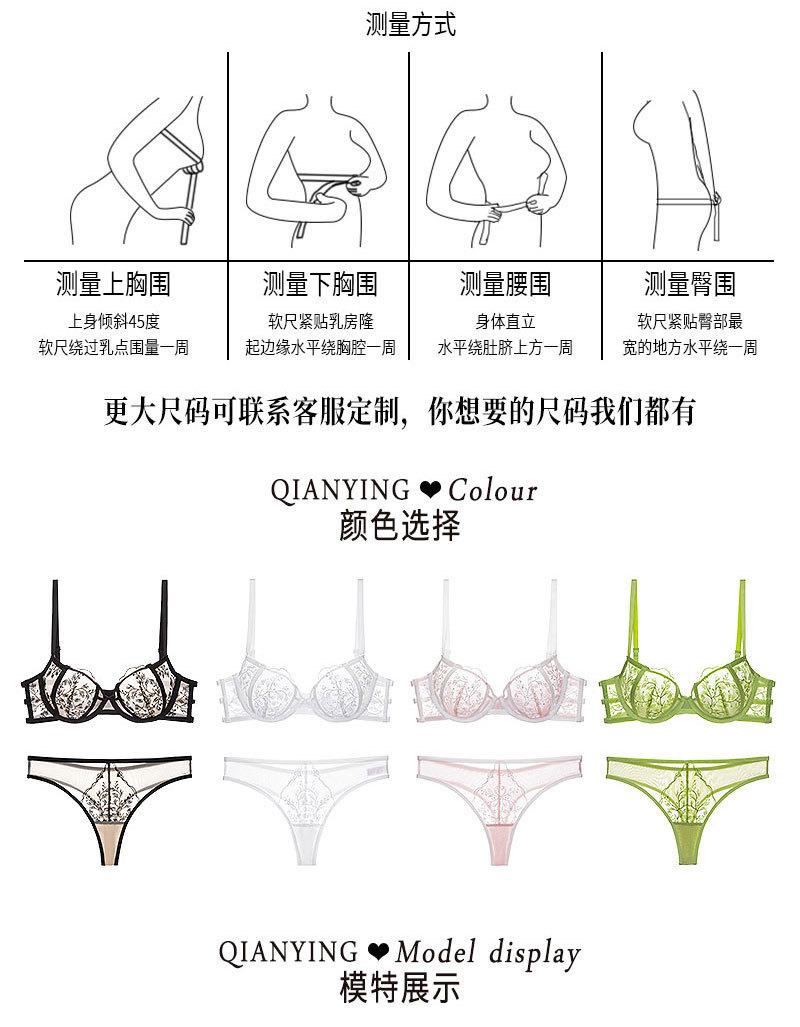 描述图_16