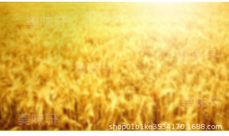 G-_详情页_陈克明详情_PSD_富强小麦粉_05.jpg