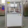 Máquina de Teste de Vida por Empurrar-Puxar com Aro de Ferro Máquina de Teste de Tração para Material Metálico Universal Máquina de Teste de Fadiga por Força de Empurrar-Puxar Controlada por Computador