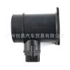 Sensor de flujo de aire 22680-5m300 22680-4m500 adecuado para Infiniti Nissan