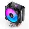 Qiaosibo Cr1400V Cooler de CPU para Computador Ventilador Argb Branco Desktop Cr1400Evo Torre Refrigeração a Ar