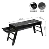 Grelha de Churrasco com Placa de Carbono, Grelha Deslizante, Máquina de Churrasco Dobrável para Exterior com Gaveta para Carvão, Churrasqueira a Carvão para Exterior