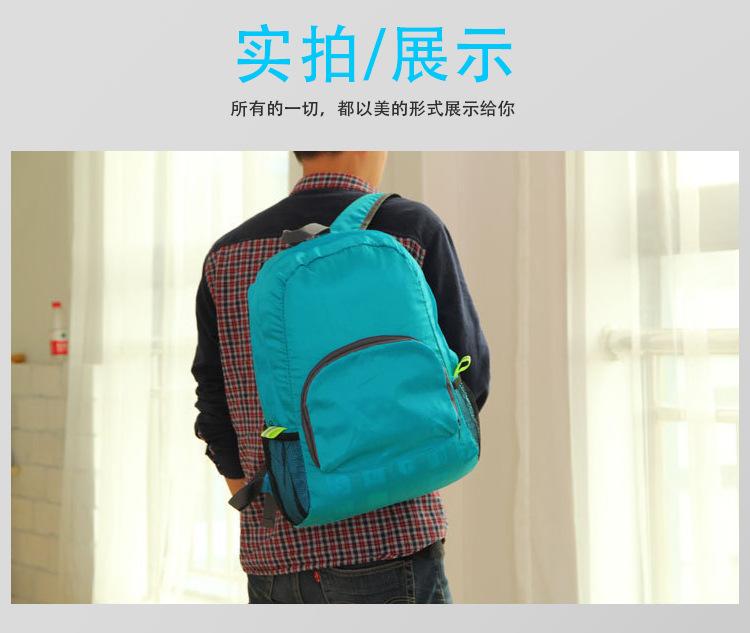 详情2-拷贝_14.jpg
