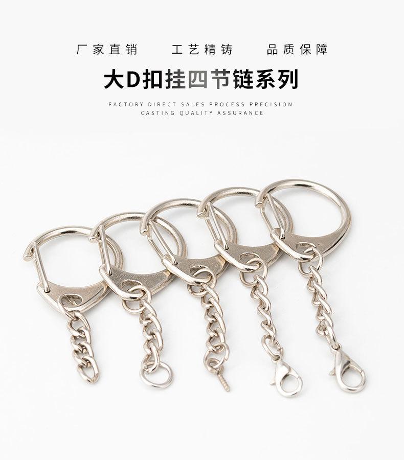 790详情页_01.jpg