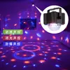 Luz ambiente LED transfronteiriça Luz de bola mágica roxa UV controle remoto controlado por som estroboscópio mini luz de palco